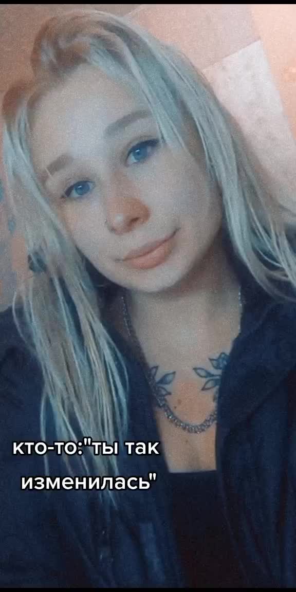 @sofia_sever616🖤