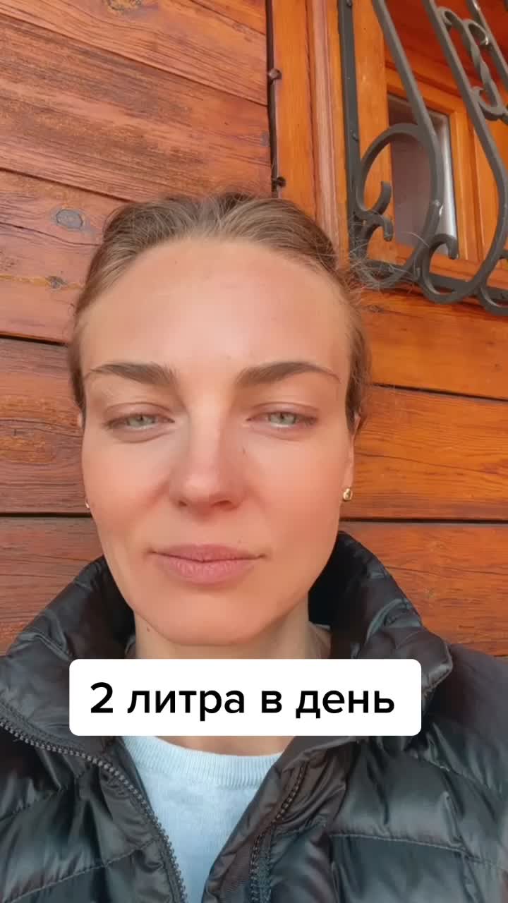 @anna.vino