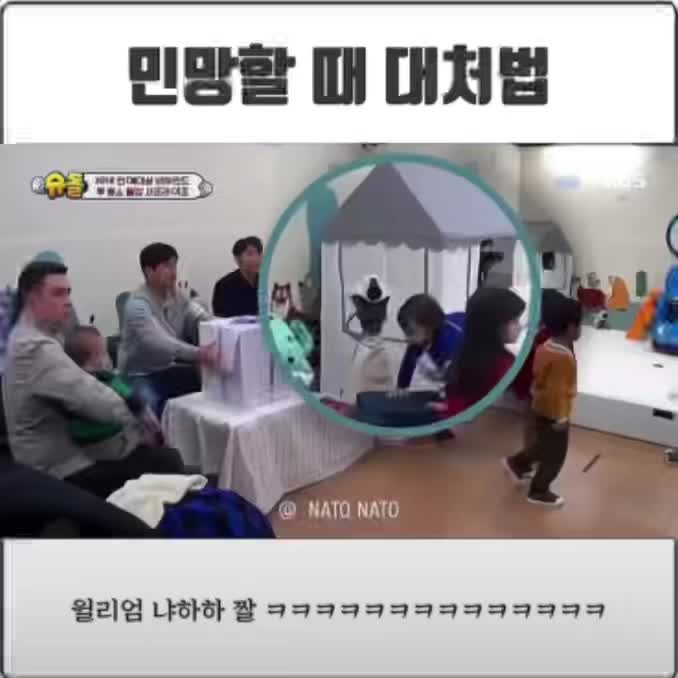 @ㅋㅋㅋㅋㅋㅋ