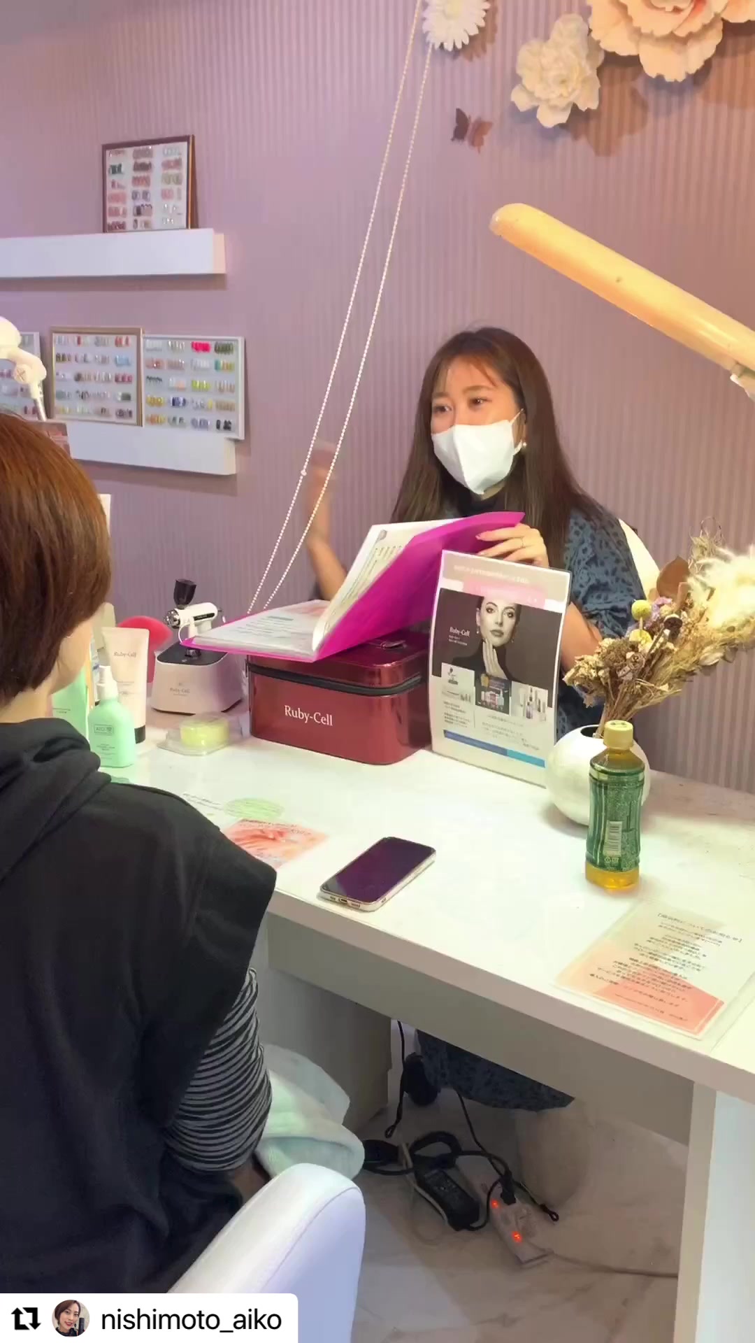 @nishimotoaiko