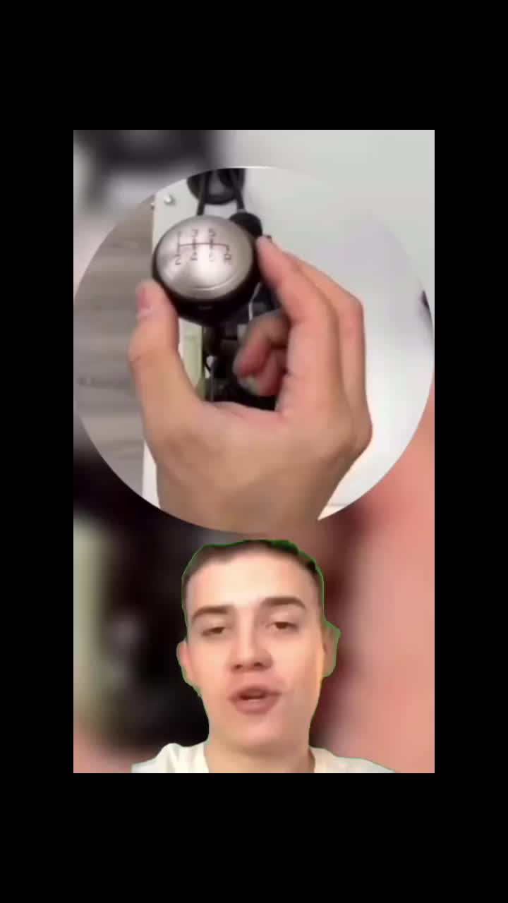 @Татарин