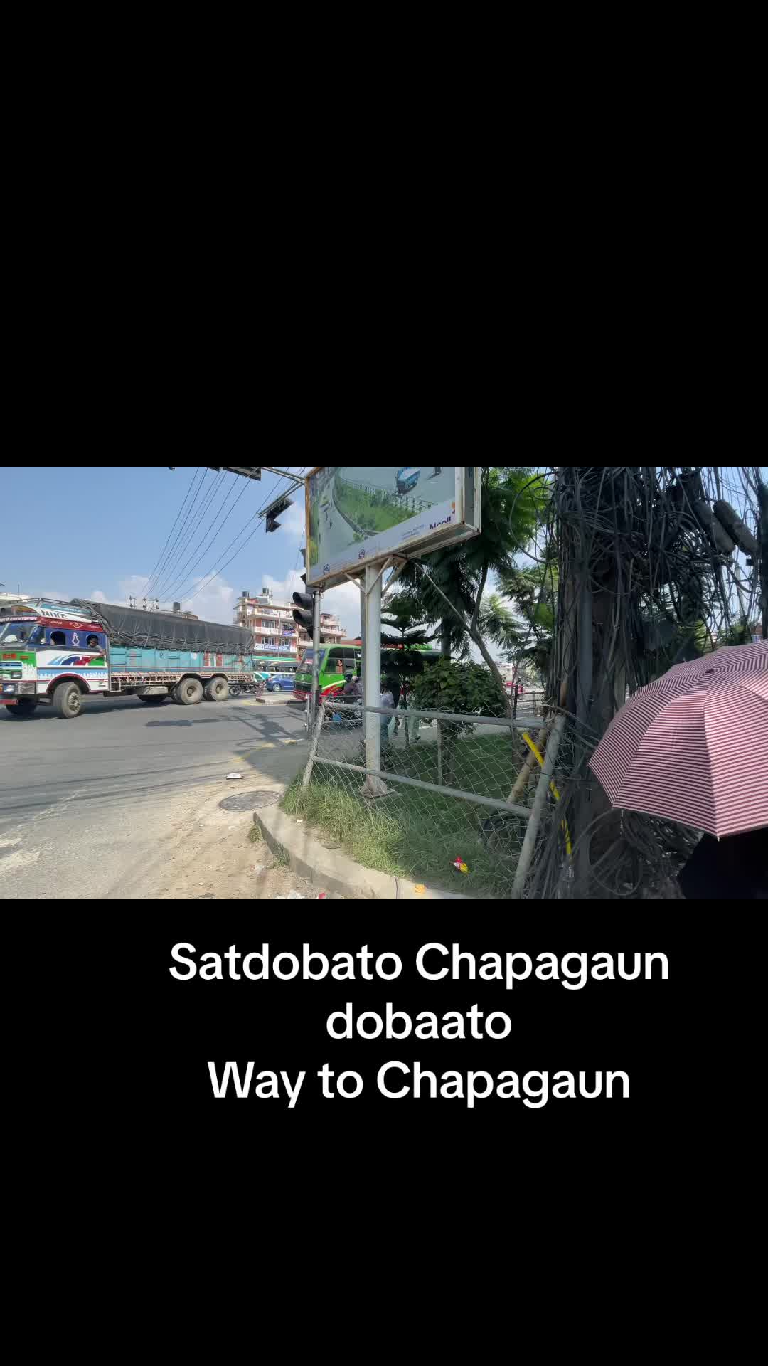 @नोयो