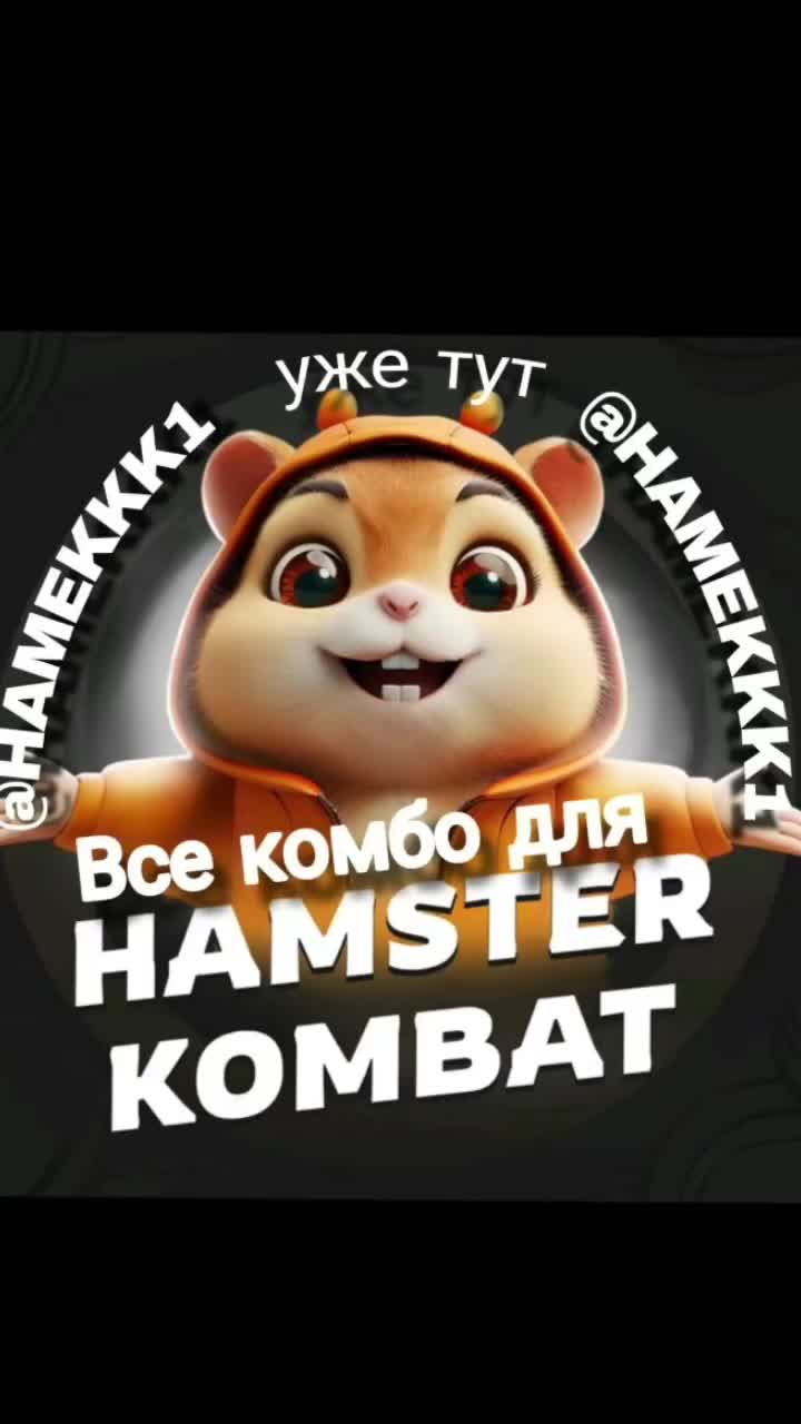 @Sampik_Hokage