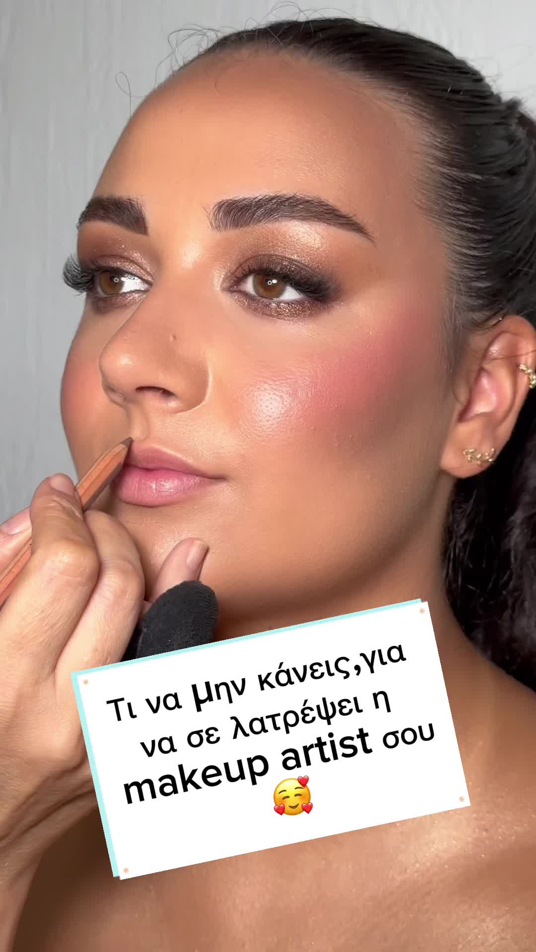 @Stavroula.p.mua