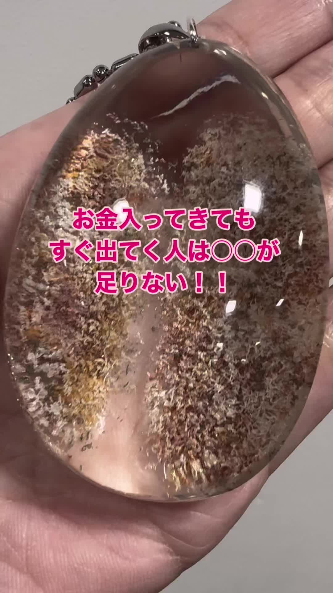 @MAKI