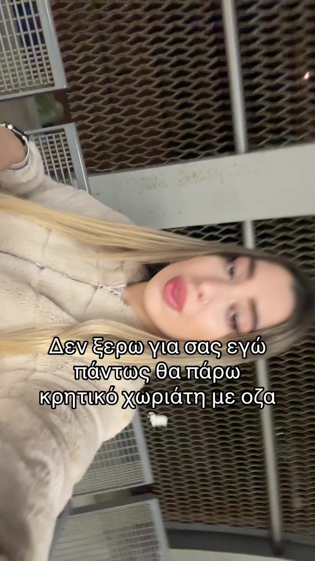 @netagavala