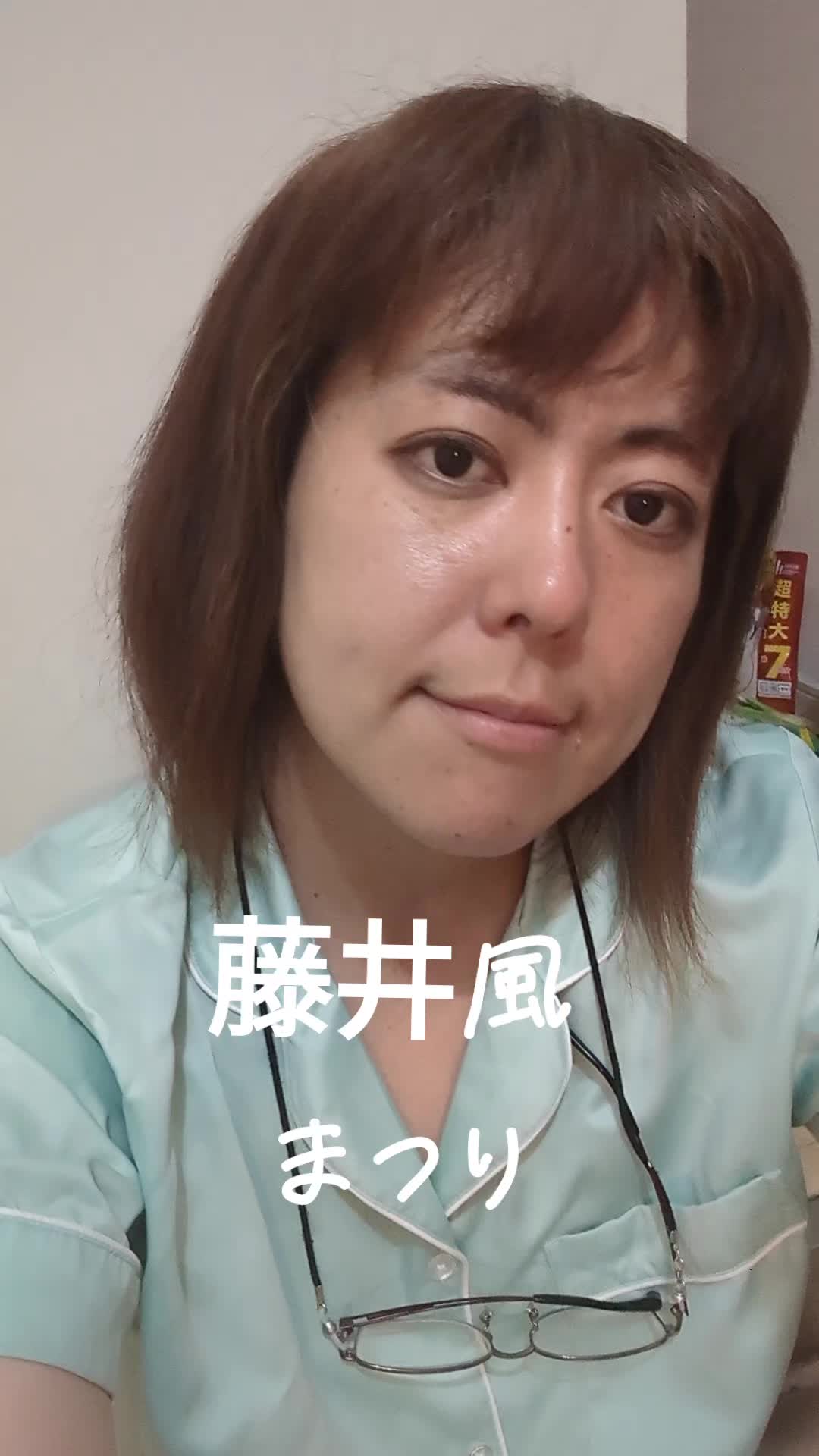 @上江洲千夏
