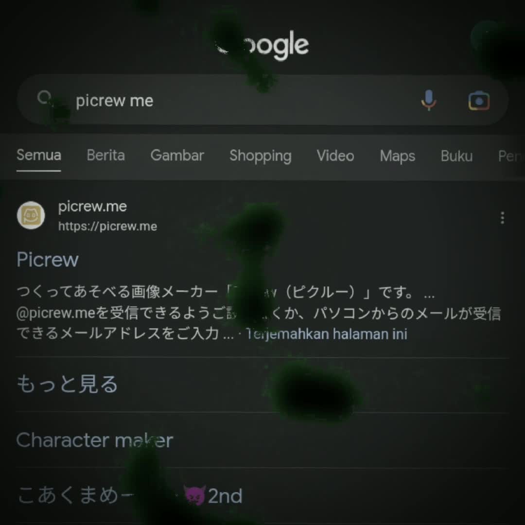 @тусечка