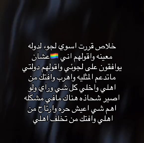 @ريمان