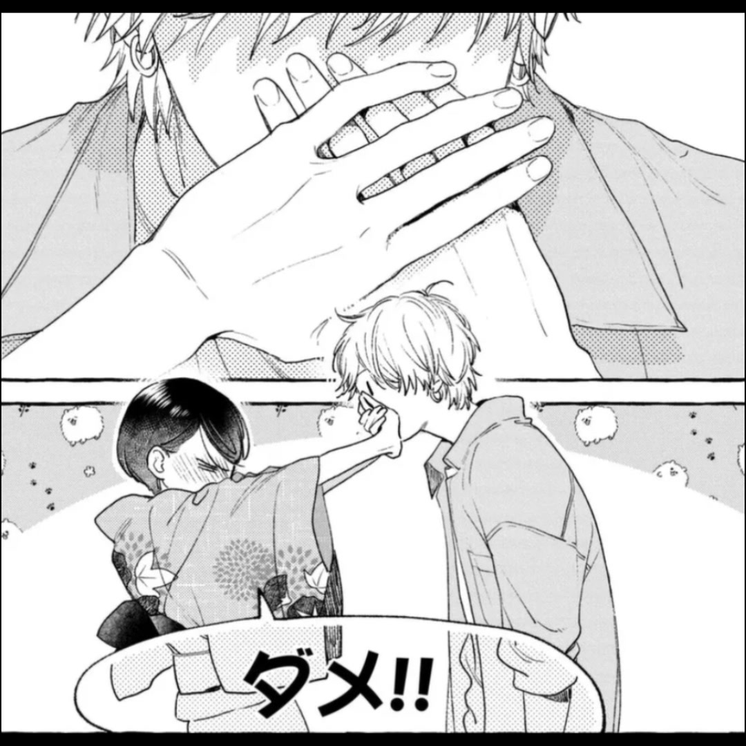 @おまめ