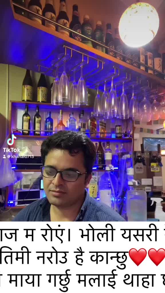 @Khanal Deepak