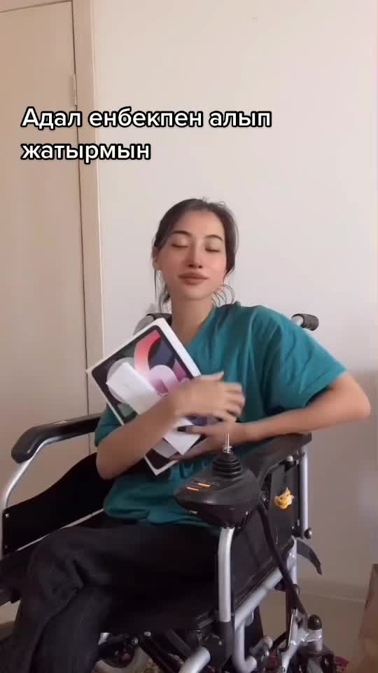 @Аружан - дизайнер