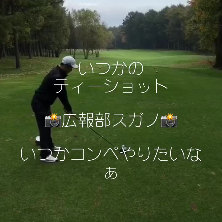 @📸大宮buzzり隊の面白・役に立つ動画集📸