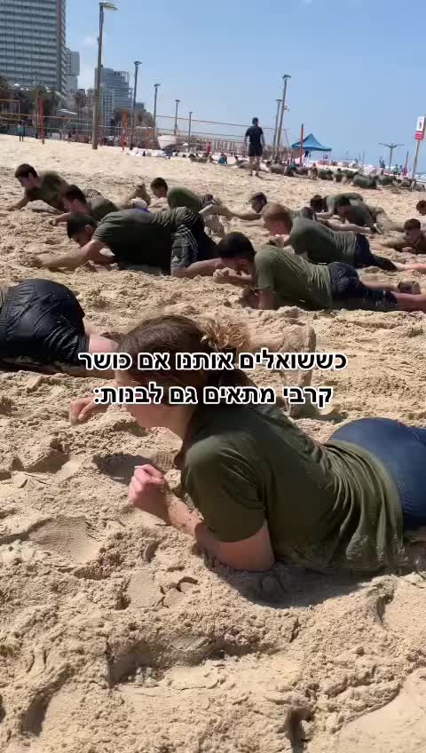 @Xpert כושר קרבי