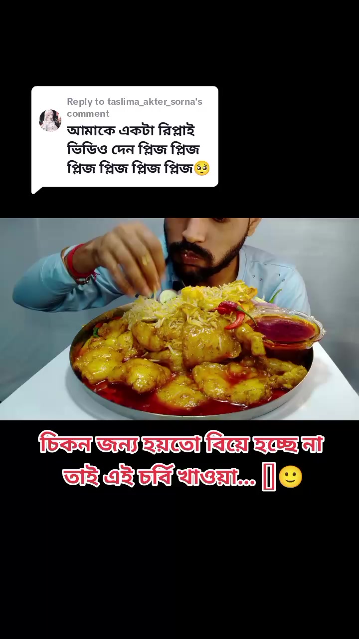 @AKHI SORKAR