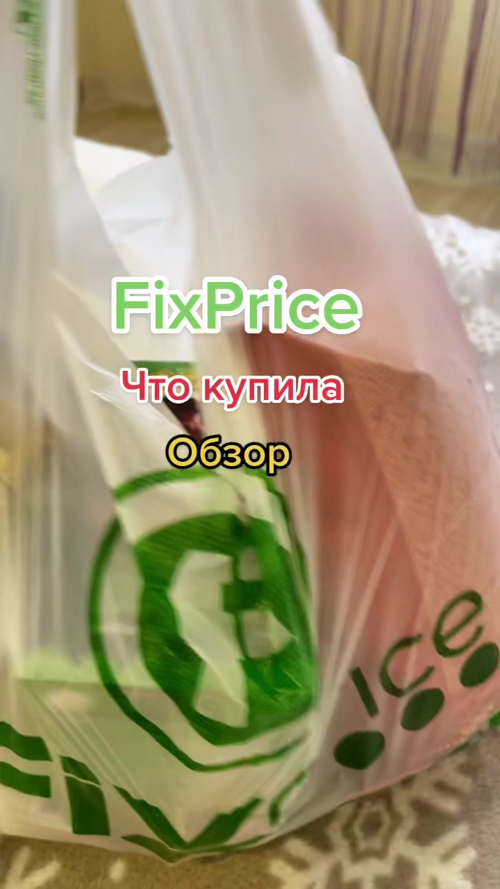 @РАПУНЦЕЛЬ С ЮГА☀️👱♀️🌴