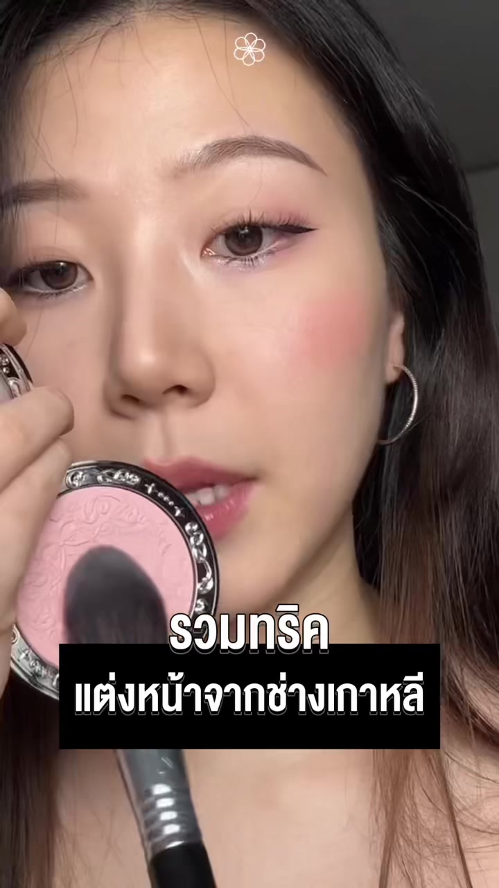 @Jebanofficial