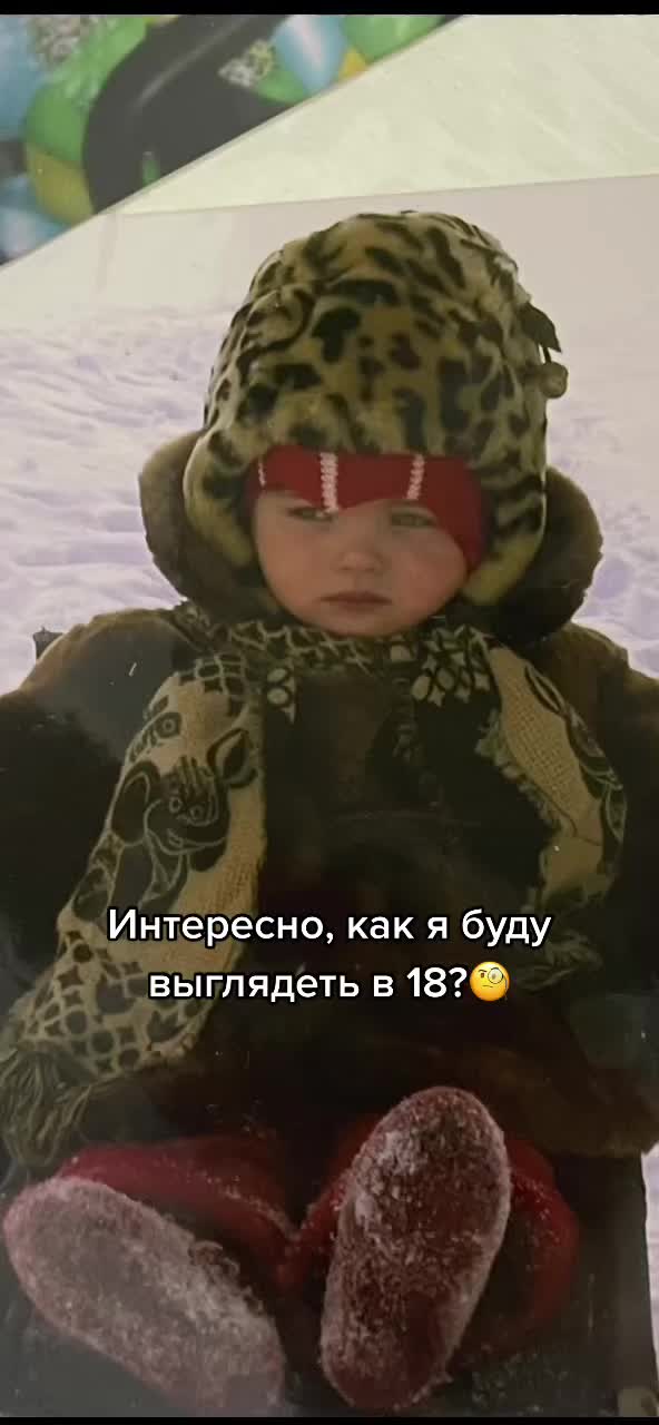 @POSTNIKOVA