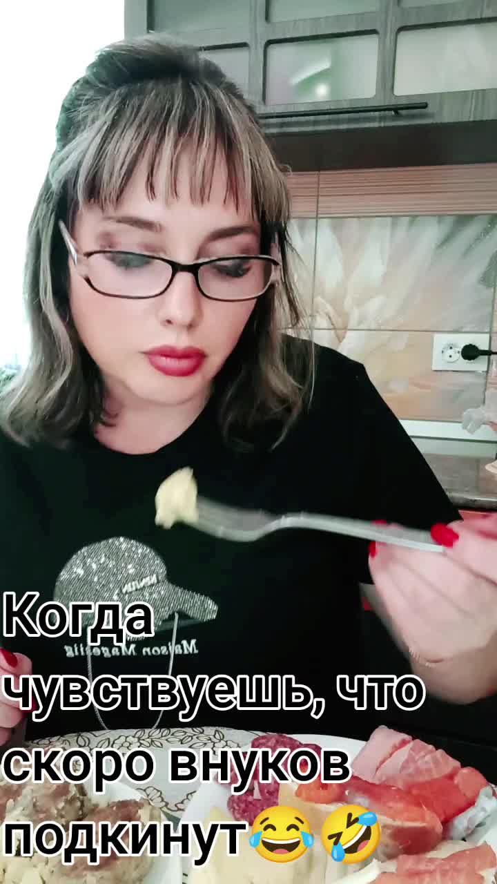 @Олечка ❤️