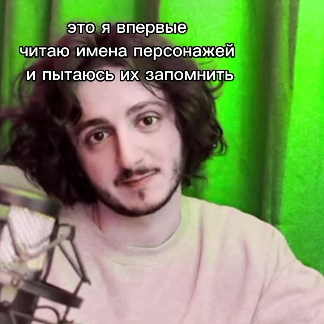 @Бᴧуждᴀющий ʙᴇᴛᴇᴩᴏᴋ🍃