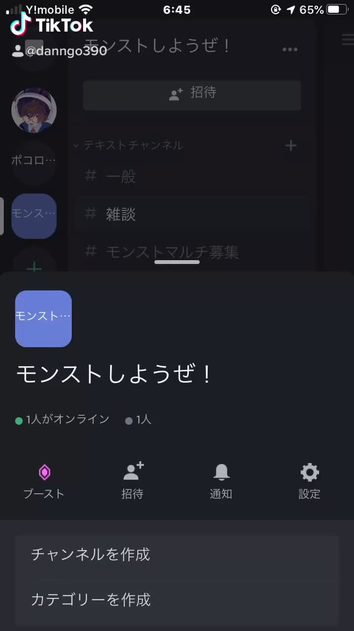 @なんか眠くなりますね
