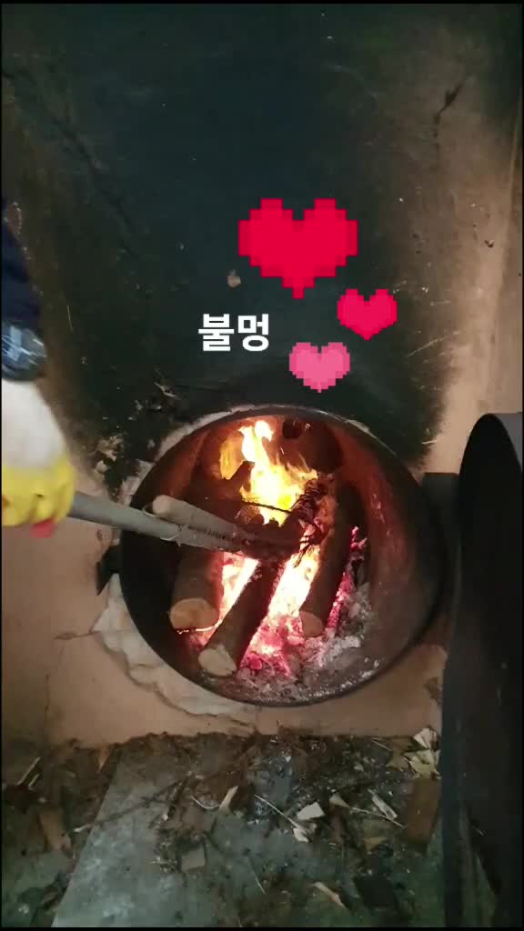 @율힛❤