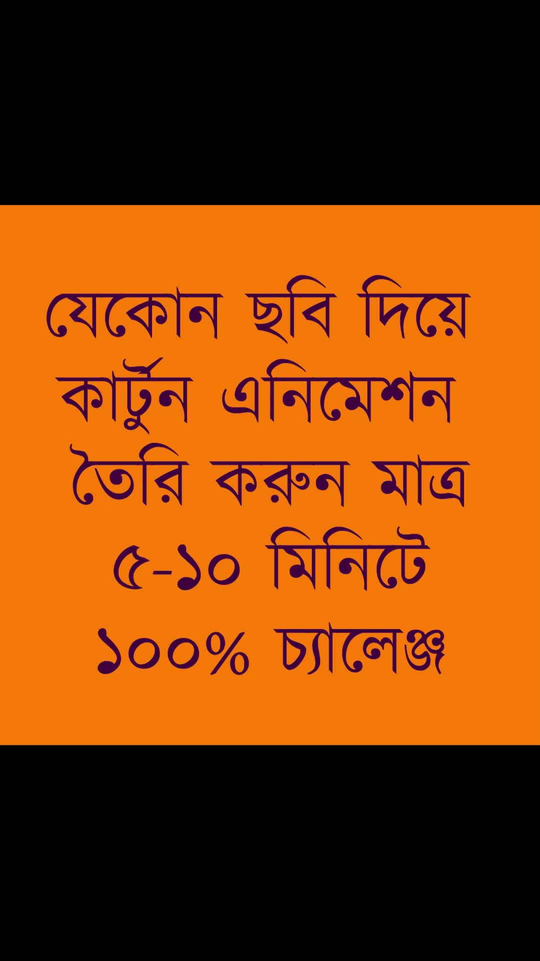 @MD Abid khan