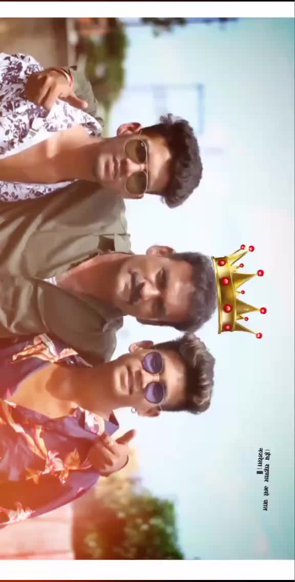 @shubham Chavan