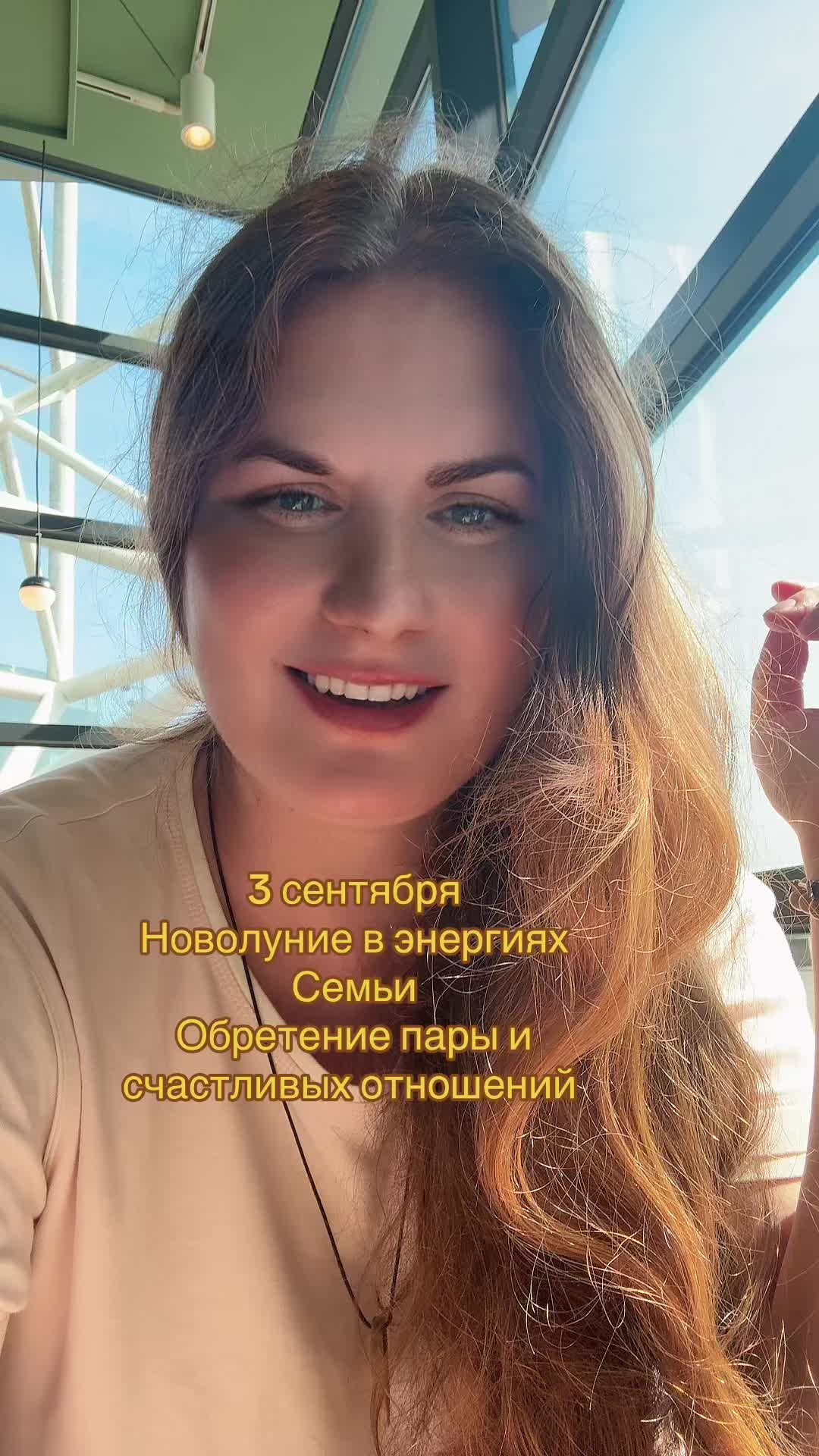 @Анастасия Дудинова Doodinova🧡