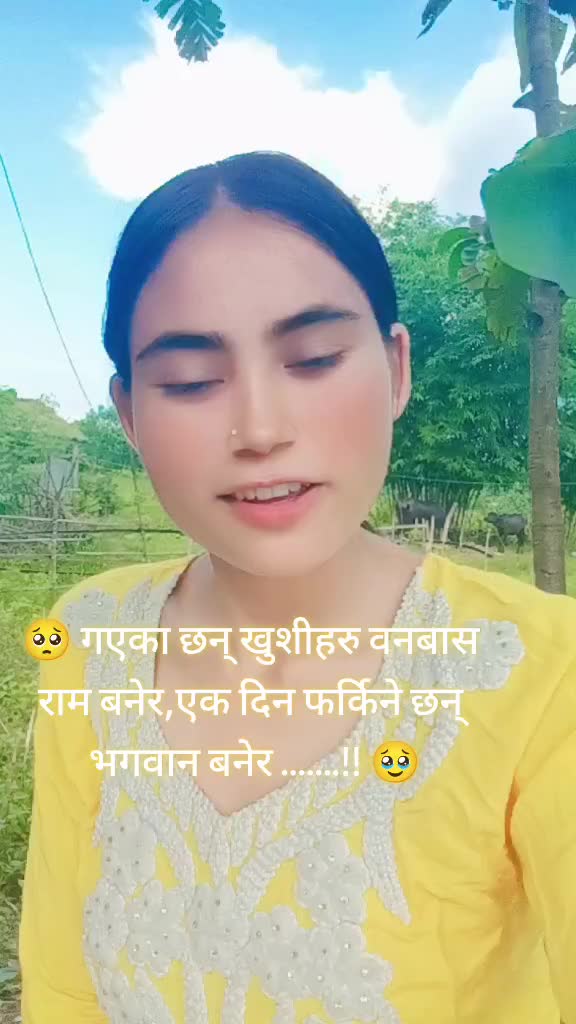 @🇲 🇦 🇭 🇪 🇳 🇩 🇷 🇦  😘