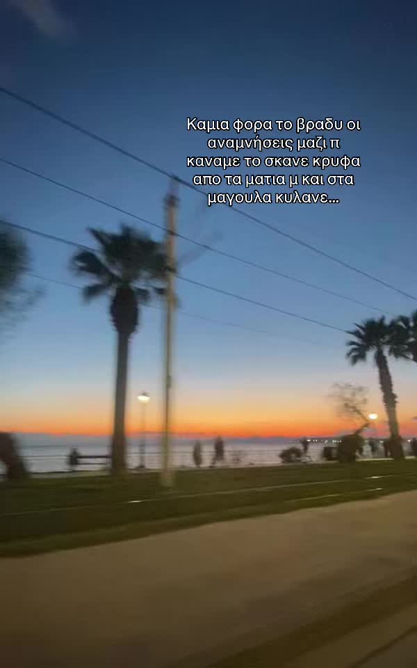 @𝓐𝓽𝓱𝓲𝓷𝓪𝓪