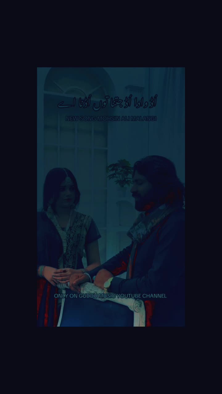 @Muhammad amanullah
