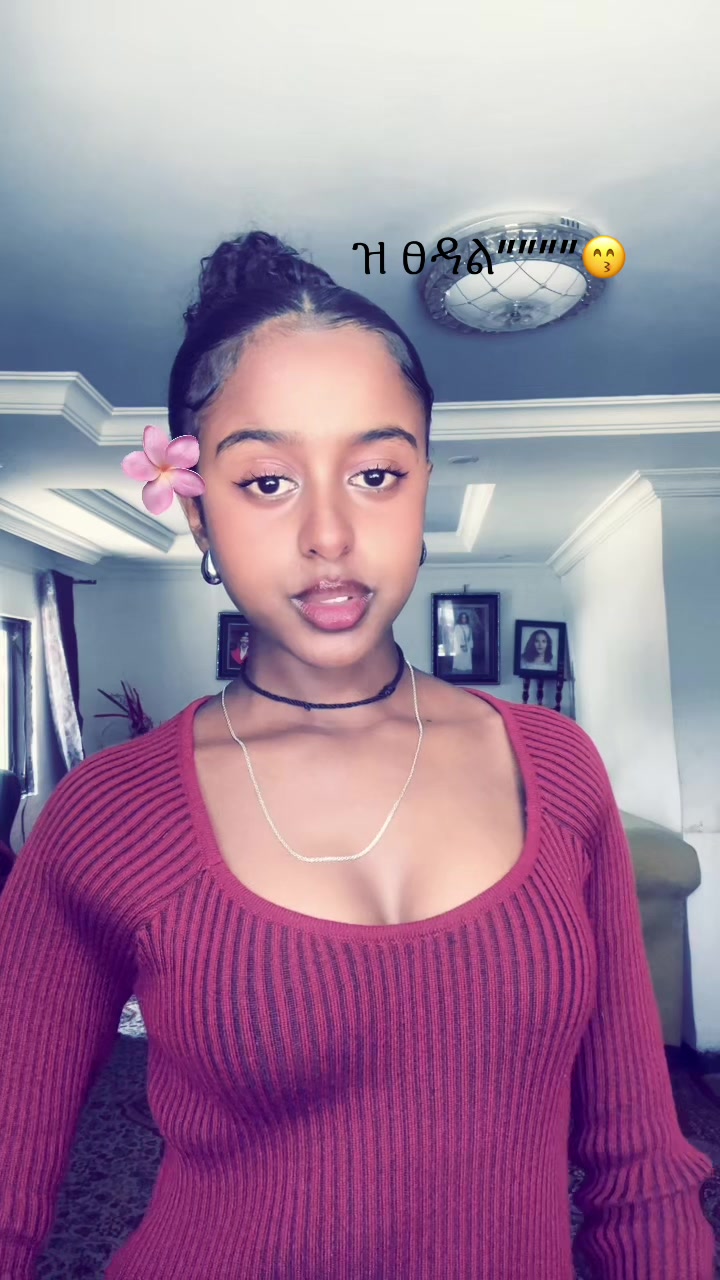 @EPH&mdash;RATA🦋