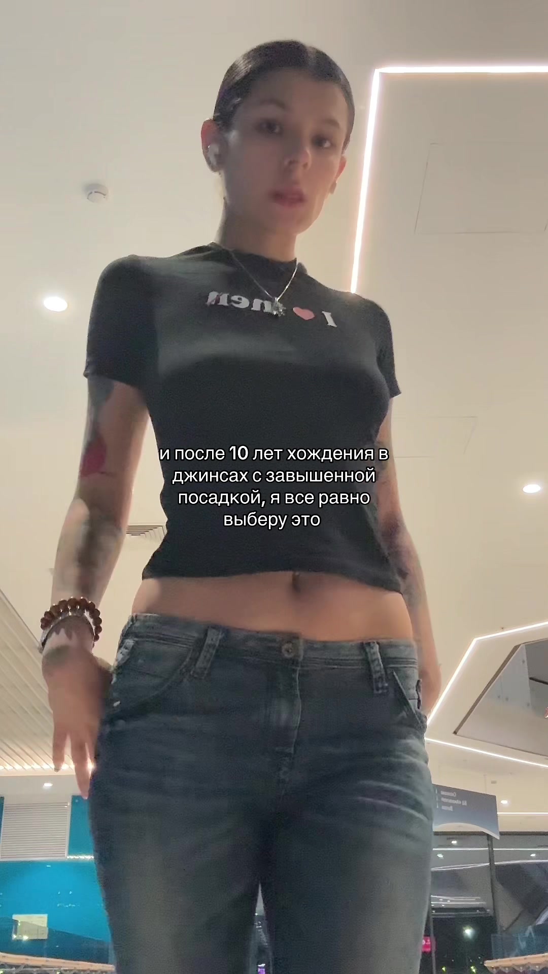 @Александра Трушева