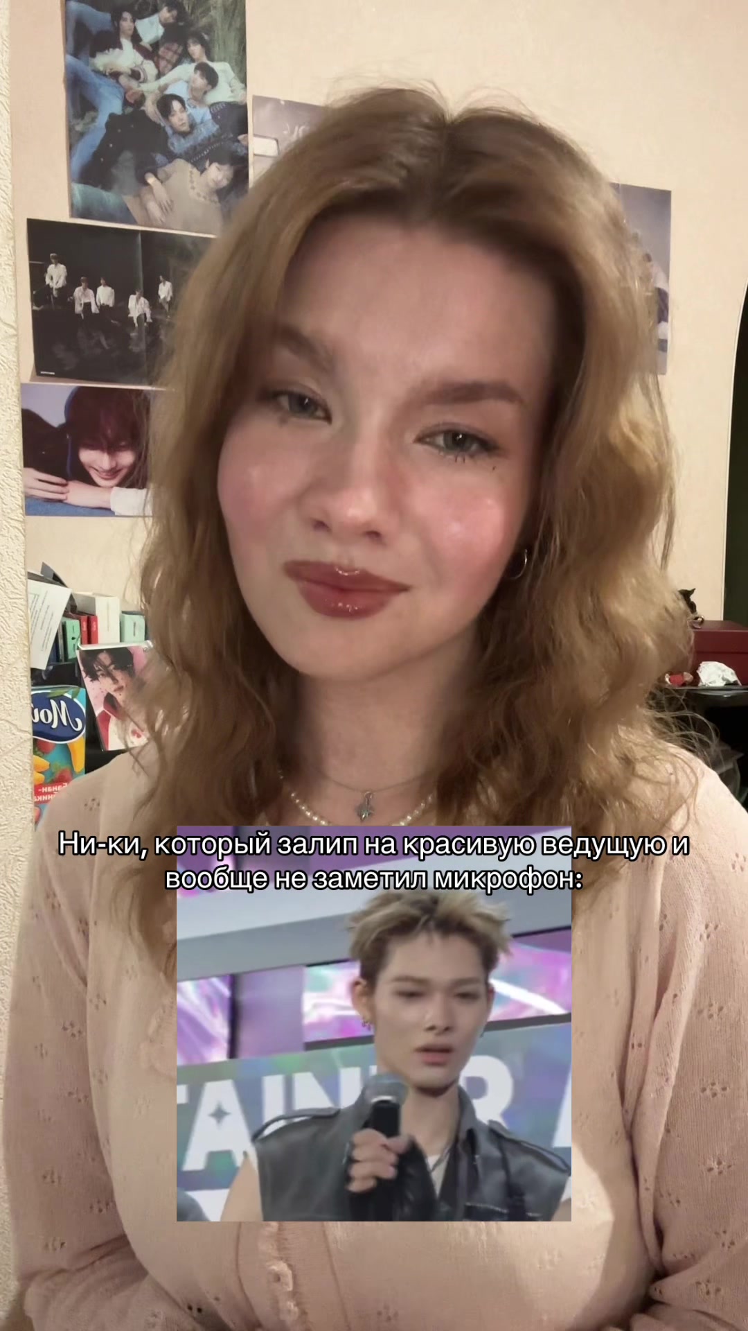 @ксеня джеюновна ⁷