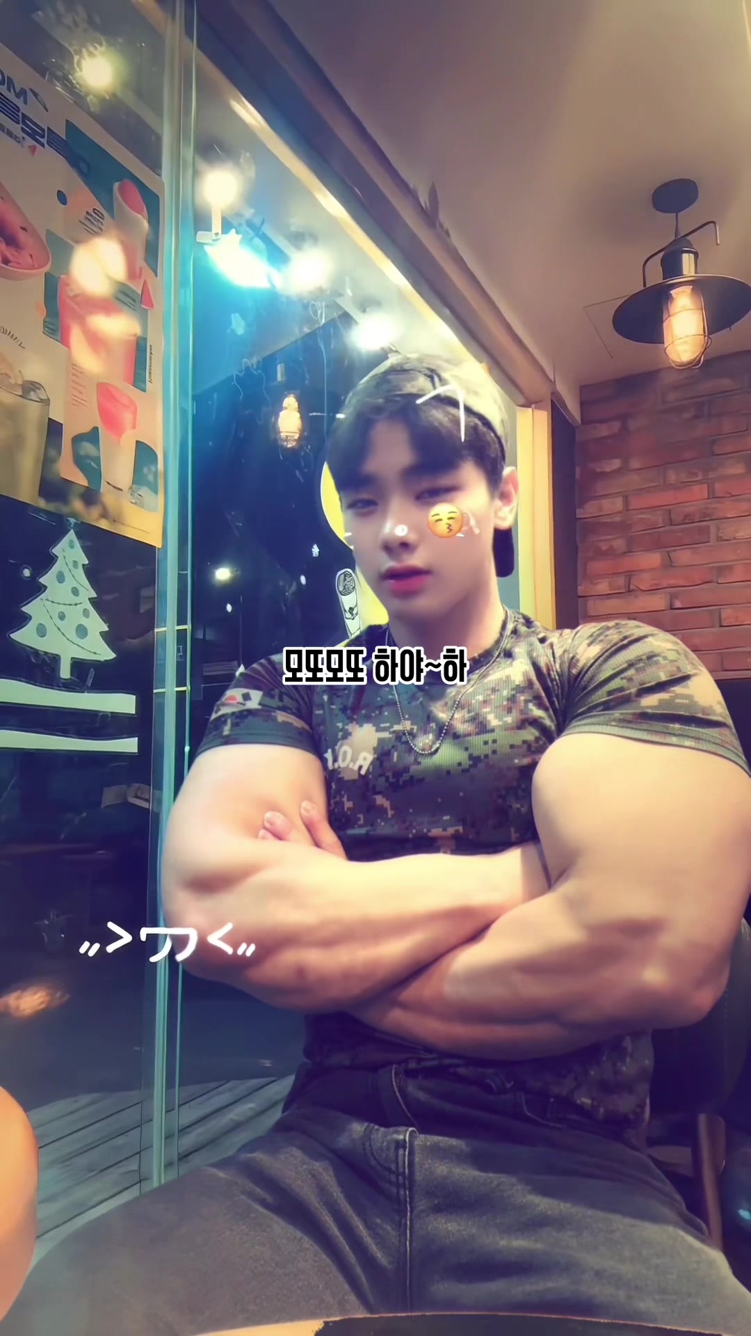 @최팔창