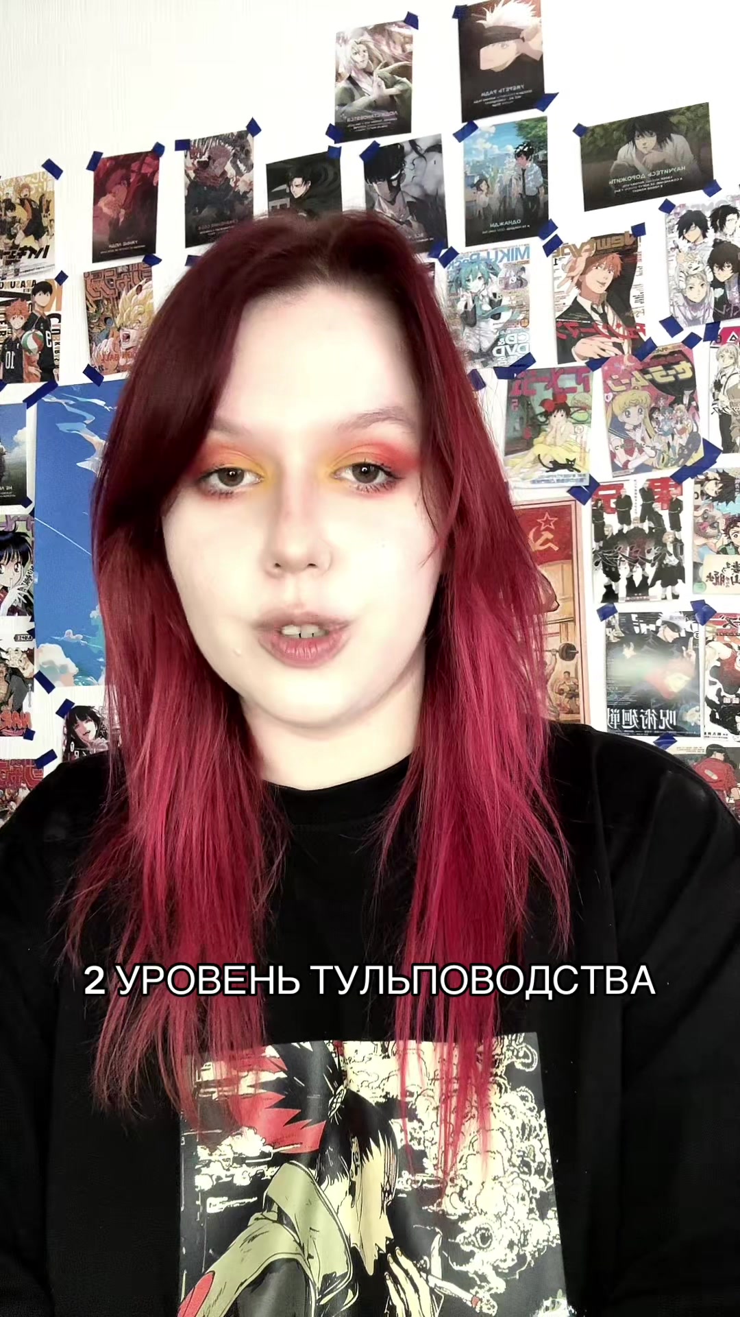 @Тгк: Лезок думает