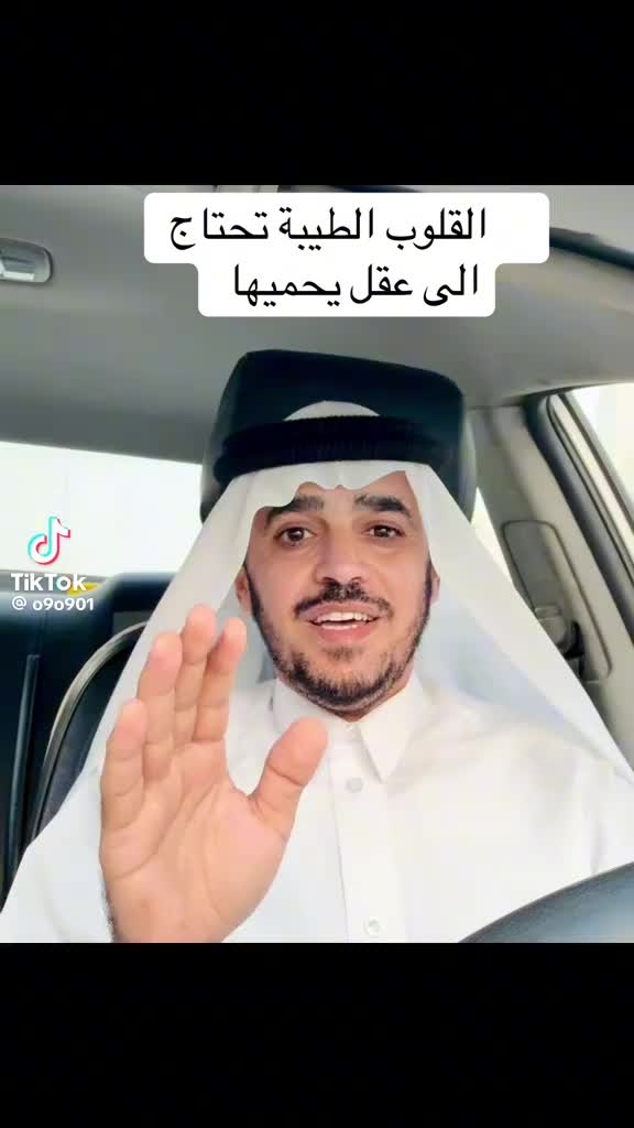 @Dr Sulaf ๐ฌ๐ง2000