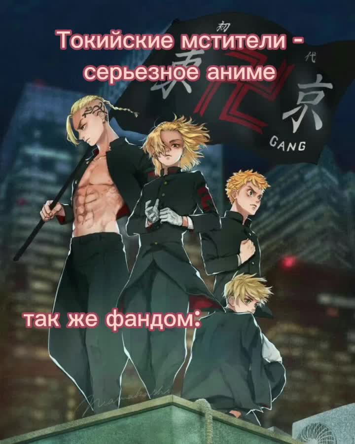 @дашка