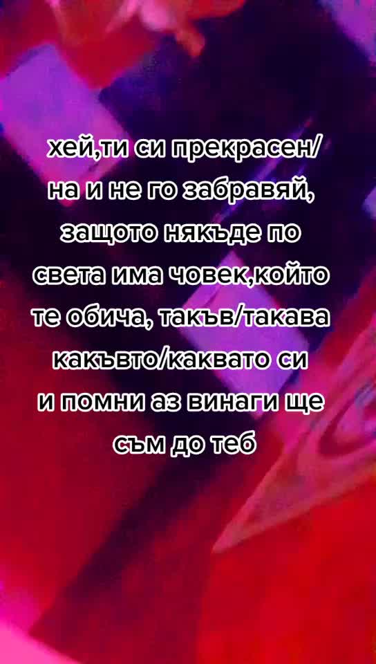 @✨18.05.2021✨