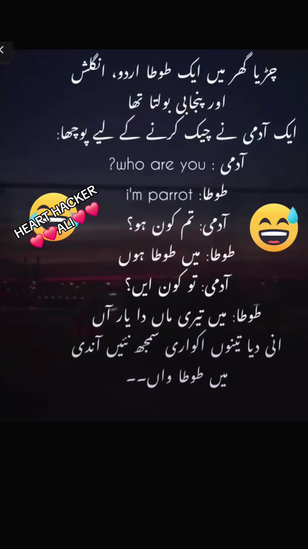 @💖 Hêãrt Hâckër 💝