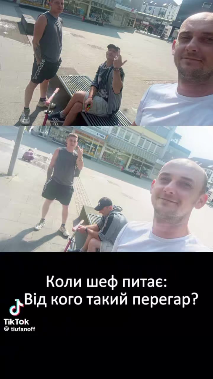 @(Roman213)