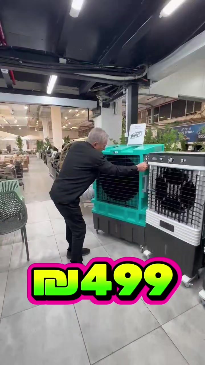 @חלל חיצון גרילים