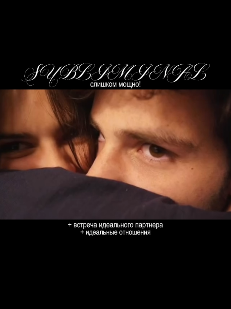 @тгк: Lady D's subliminals
