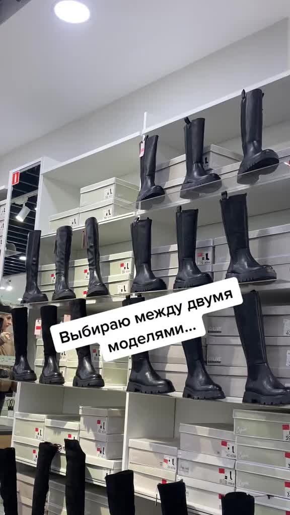 @KARAMBOLIK