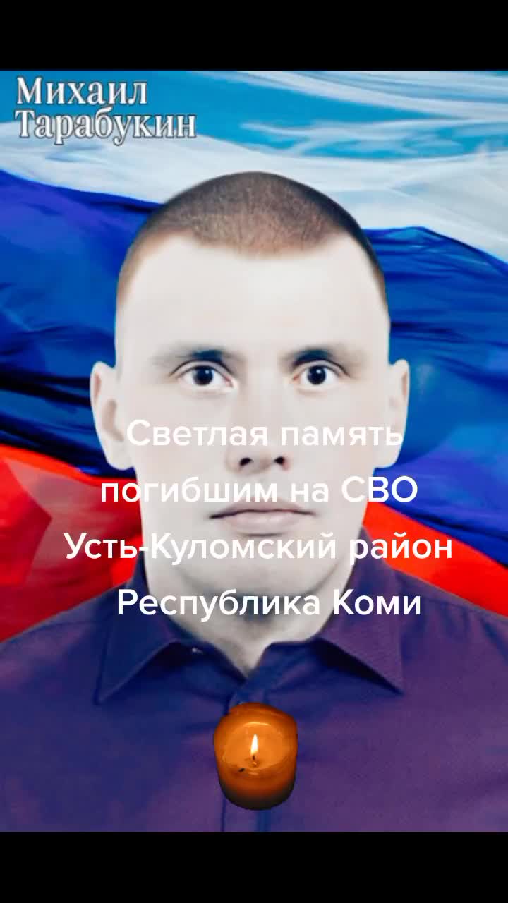 @dmitri2502_0Дмитрий Напалков