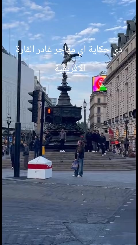 @🇨🇵🇪🇦hanauk🇲🇦🇬🇧🇮🇹