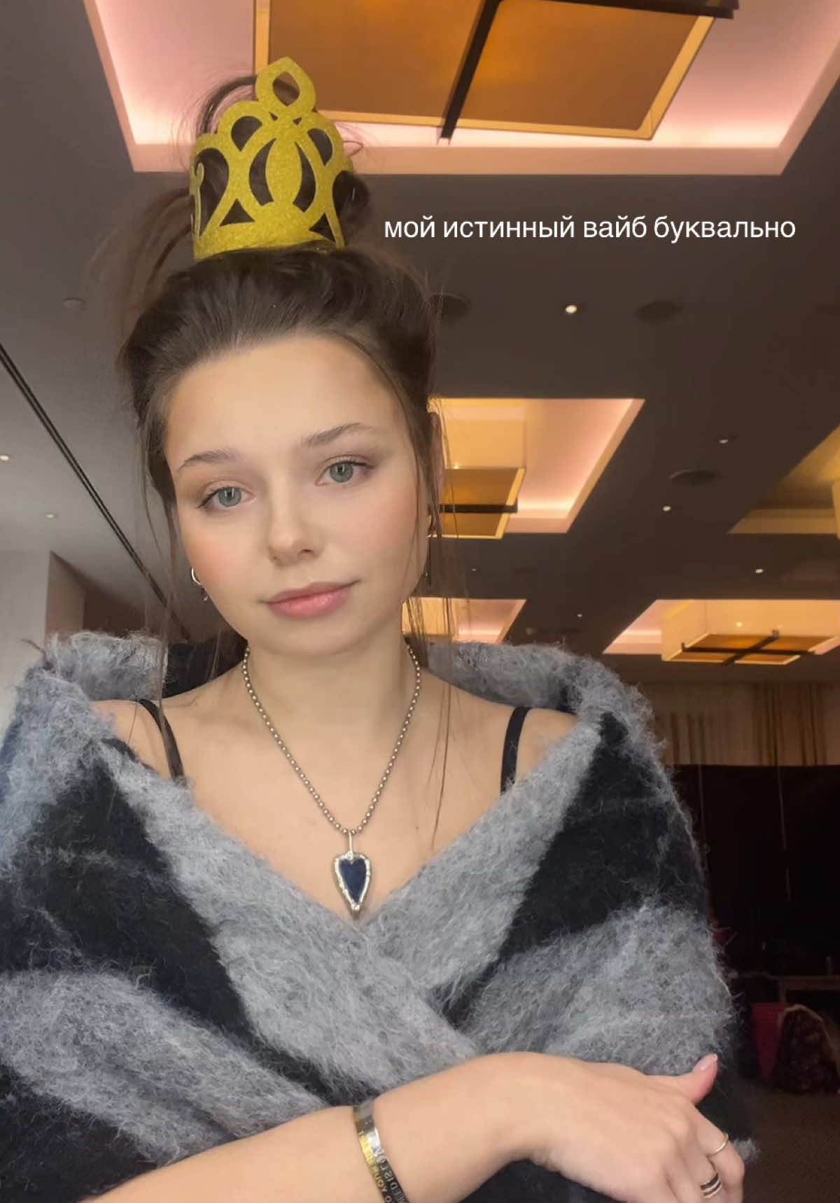 @Крис Мафия