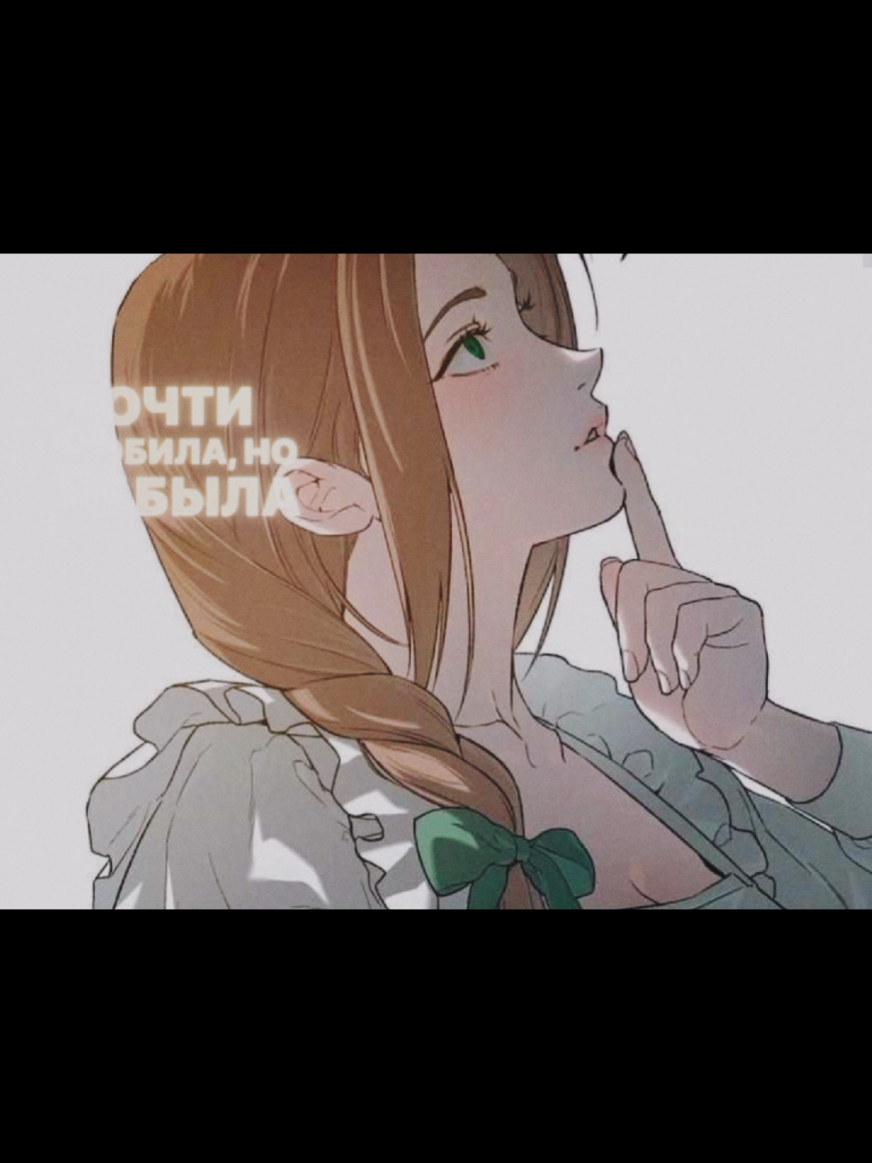 @️Lilies✨