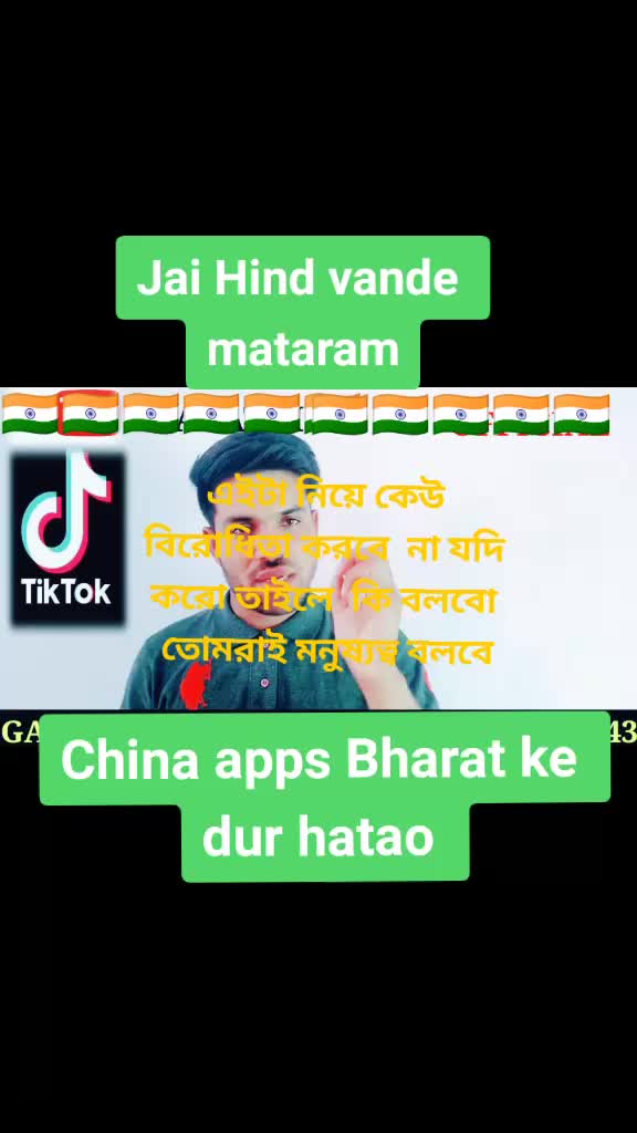 @💘bindas_bankura💘